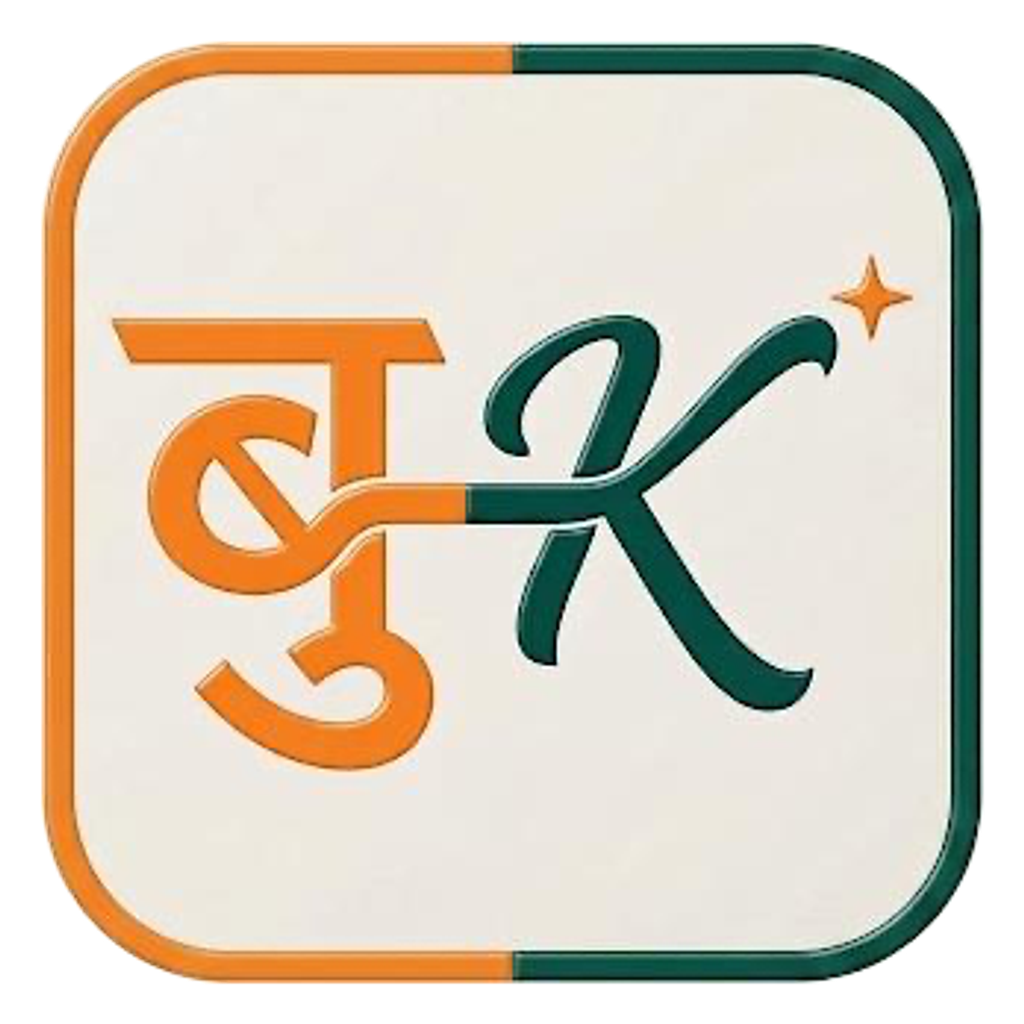 Book Khareedo